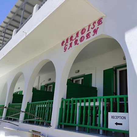 Paradise Garden Paros ピソ ・リバディ エクステリア 写真
