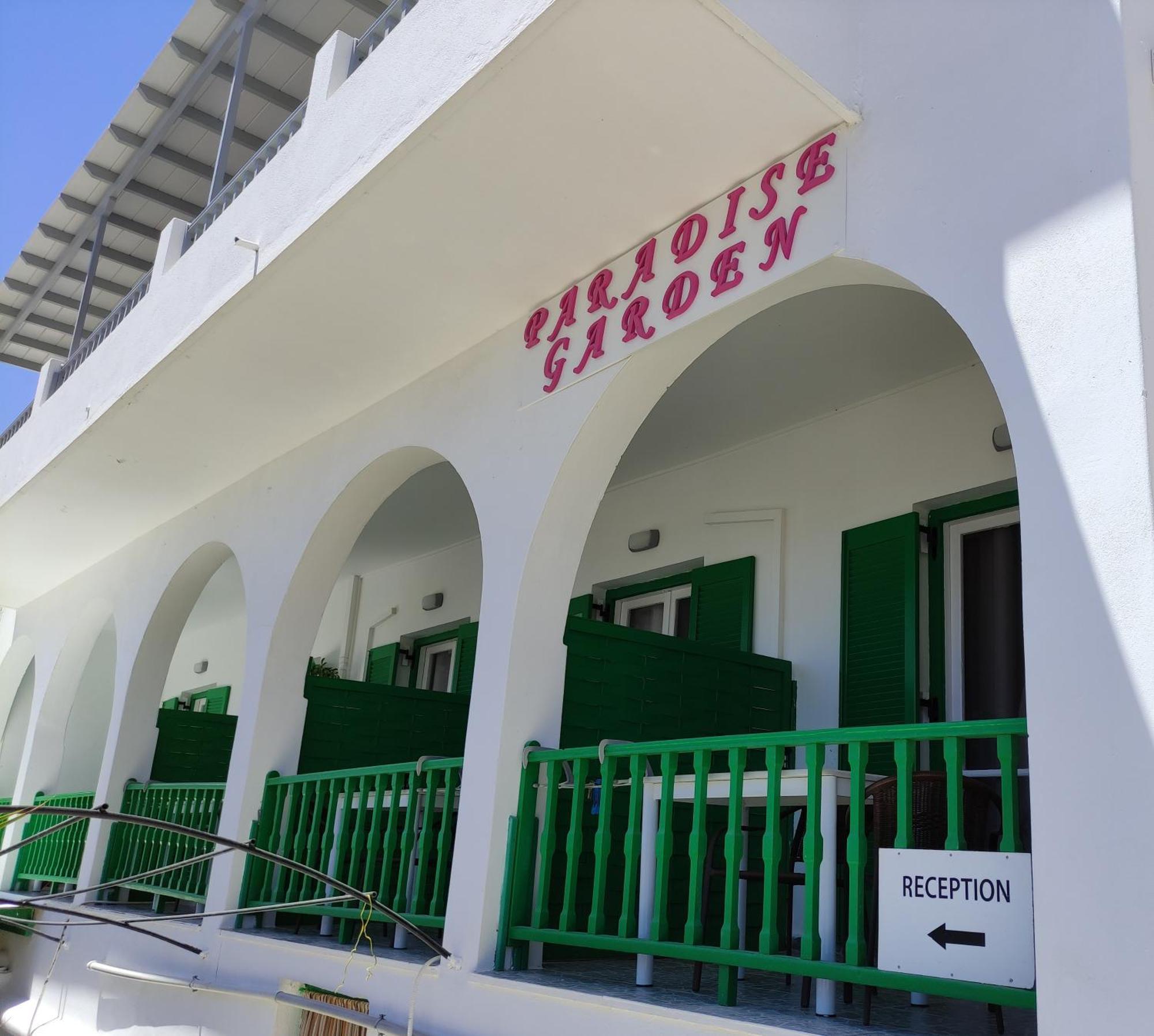 Paradise Garden Paros ピソ ・リバディ エクステリア 写真